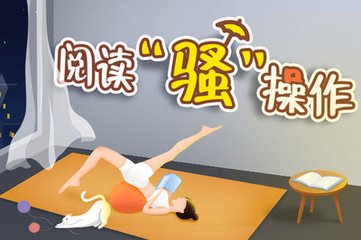 去菲律宾怎么办签证 签证办理地址与流程